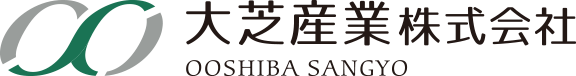 大芝産業株式会社